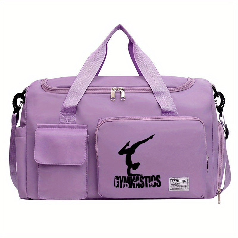 Sac de sport de fitness multifonctionnel imprimé gymnaste - Sac de voyage en nylon léger de grande capacité avec compartiment humide/sec, pour femmes et hommes, durable