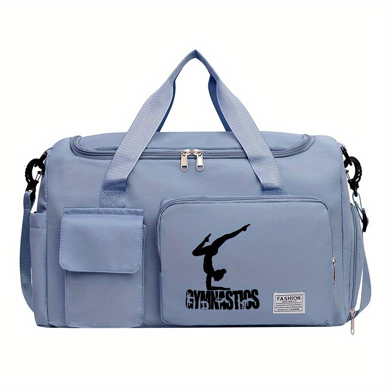 Sac de sport de fitness multifonctionnel imprimé gymnaste - Sac de voyage en nylon léger de grande capacité avec compartiment humide/sec, pour femmes et hommes, durable