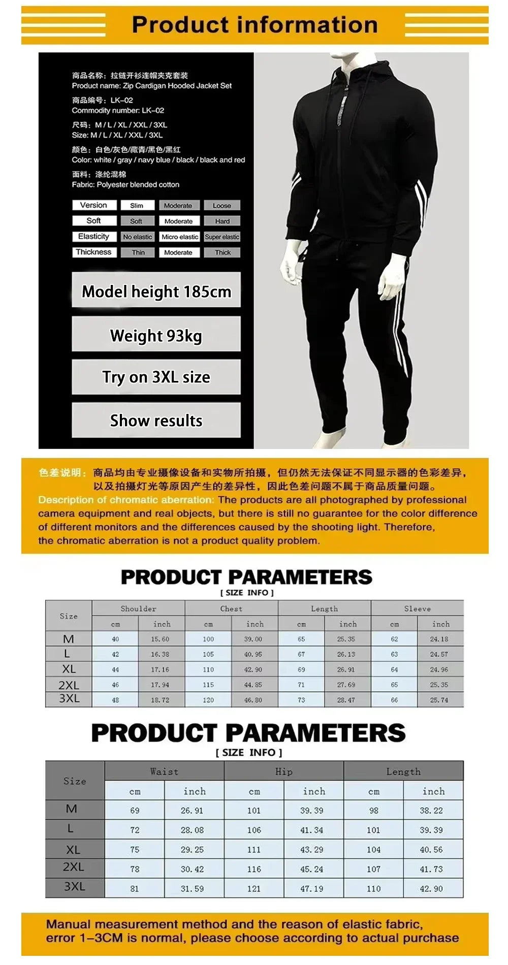 Ensemble deux pièces pour homme et femme, pantalon de sport décontracté, sweat à capuche zippé, collection printemps et automne UFC Fighting Fans
