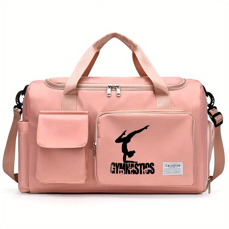 Sac de sport de fitness multifonctionnel imprimé gymnaste - Sac de voyage en nylon léger de grande capacité avec compartiment humide/sec, pour femmes et hommes, durable