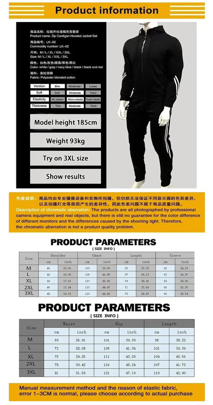 Ensemble deux pièces pour homme et femme, pantalon de sport décontracté, sweat à capuche zippé, collection printemps et automne UFC Fighting Fans
